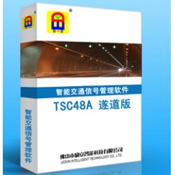 TSC48A Tunnel version Intelligent traffic signal management system software