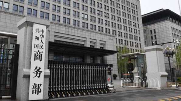 嘉盛投资 国务院安委会办公室部署开展黑加油点  “大扫除”专项整治行动