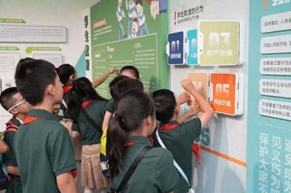 维度配资 北京延庆创新利用世园遗产打造青少年法治教育基地