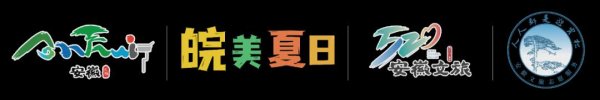 万生优配 亭城丰乐集夜市这周五全新上线！啤酒免费饮，游戏赢龙虾，满额抽免单，更有乐队和你躁一夏！｜皖美夏日